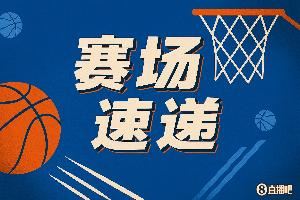 恶人空接！狄龙超远助攻阿伦上反篮 湖人喊停！